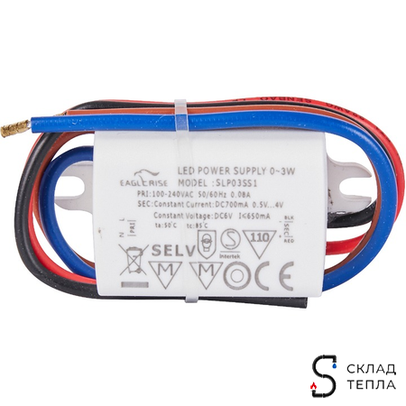 STOUT Интернет регулятор температуры ST-WIFI 8S mini. Вид 9.