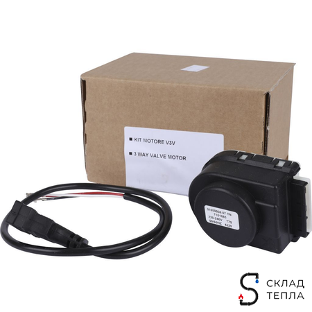 Комплект для одноконтурных котлов BAXI LUNA-3 Comfort (+ датчик бойлера). Вид 2.