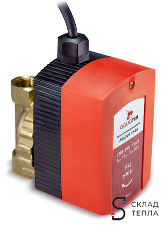 Насос циркуляционный для ГВС TIM - 1/2". Вид 2.