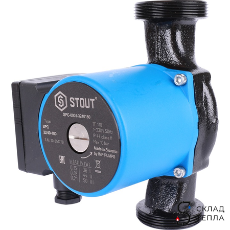 Насос циркуляционный Stout 32-40. Вид 1.