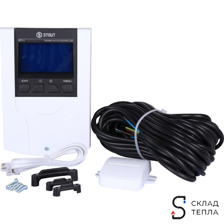 STOUT Контроллер для управления работой смесительного клапана i-1. Вид 10.