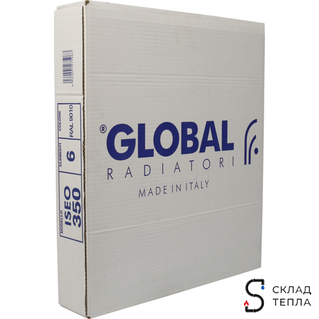 Радиатор алюминиевый GLOBAL ISEO 350 - 6 секций. Вид 11.