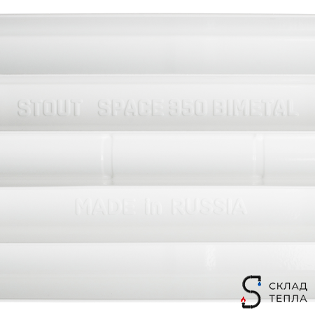 Радиатор биметаллический STOUT Space 350 - 12 секций. Вид 13.