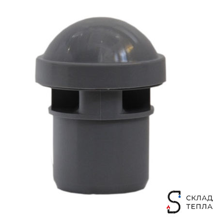 Аэратор для внутренней канализации СИНИКОН - 50. Вид 1.