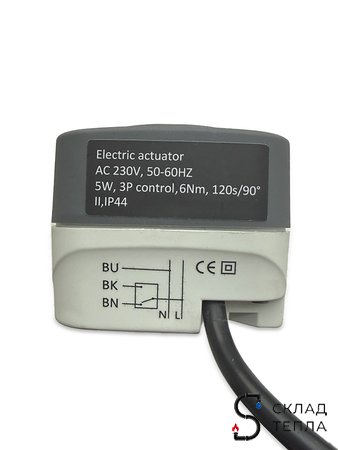 Сервопривод Valfex для смесительных клапанов (230v). Вид 3.