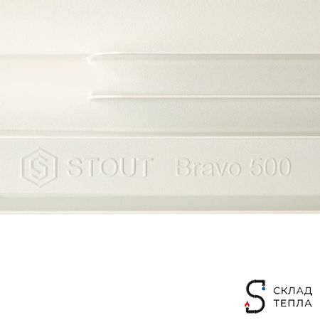 Радиатор алюминиевый STOUT Bravo 500 - 14 секций (подключение нижнее). Вид 7.