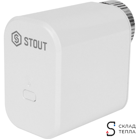 STOUT Беспроводной электрический привод, белый. Вид 1.