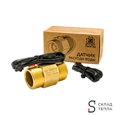 Датчик расхода воды ПолиТех - 1". Вид 1.