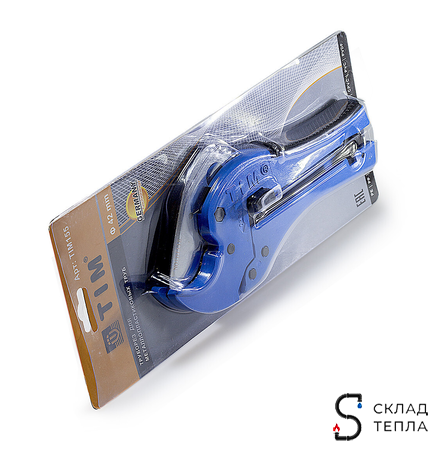 Ножницы голубые 6-42 мм. Вид 6.