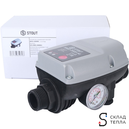 Устройство управления насосом STOUT BRIO-2000M. Вид 2.