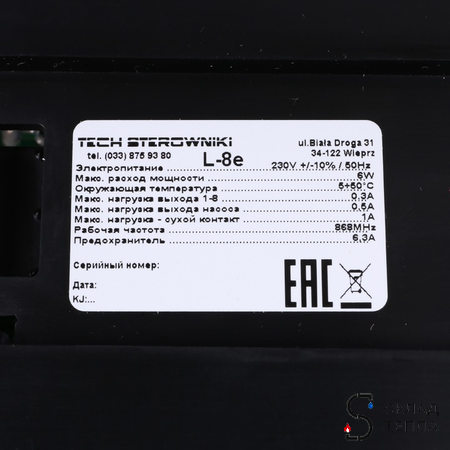 STOUT Беспроводной контроллер термостатических клапанов L-8e. Вид 5.