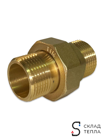 Соединение быстроразъемное (американка) латунное TIM - 3/4" (НР/НР, 1шт). Вид 2.