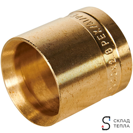 Переход на евроконус Rommer - 20 x 3/4" (комплект с гильзой, 2шт). Вид 11.