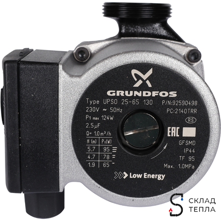 Насосно-смесительный узел STOUT - 1" (с термостатическим клапаном 30-60°C и насосом UPSO 25-65). Вид 25.