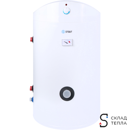 Водонагреватель косвенного нагрева STOUT - 150л (2 кВт). Вид 1.