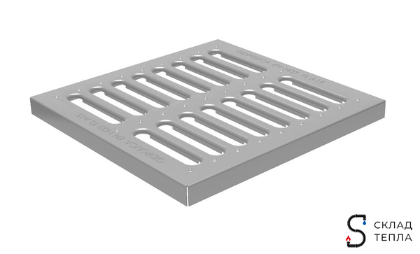 Решетка штампованная стальная оцинкованная для дождеприемника Gidrolica 300х300. Вид 1.