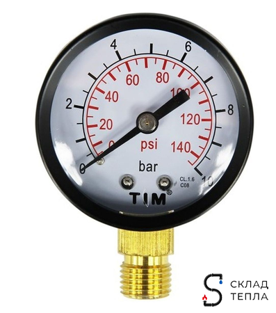 Манометр радиального подключения 1/4" - 10 бар. Вид 2.