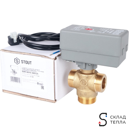 Компактный 3-ходовой зональный клапан STOUT с сервоприводом 230V (кабель 1м. НР 1", Kv 8). Вид 1.