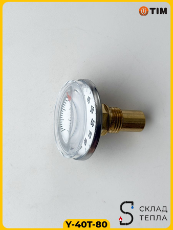 Термометр аксиальный Tim с гильзой 1/2" D-40. Вид 5.