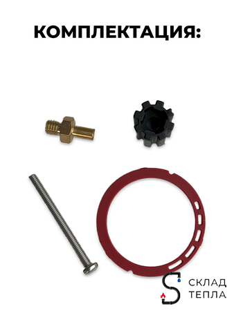 Сервопривод Valfex для смесительных клапанов (230v). Вид 4.