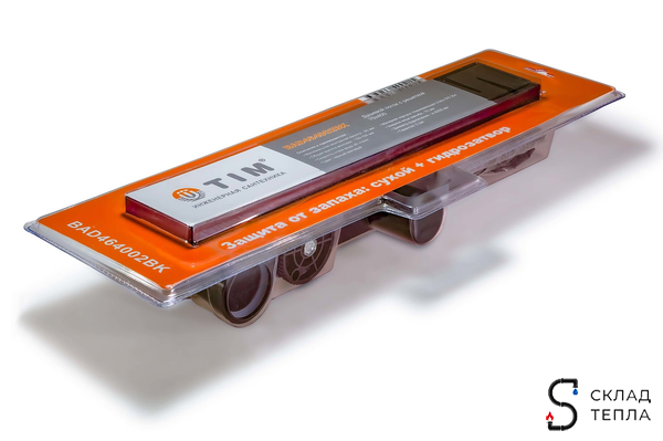 Трап-лоток из нержавеющей стали TIM 70х400 (черный матовый). Вид 6.