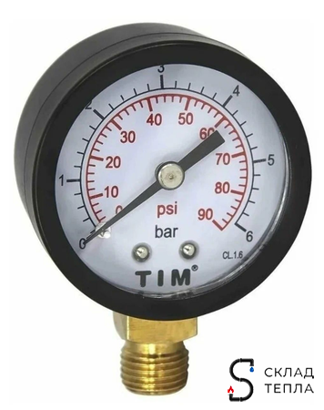 Манометр радиального подключения 1/4" - 6 бар (2 шт.). Вид 2.