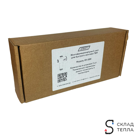 Многофункциональный узел для быстрого монтажа ГБМ. Вид 7.