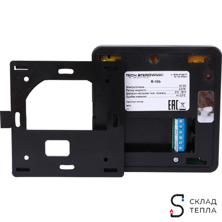 STOUT Проводной комнатный регулятор R-10b, черный. Вид 5.