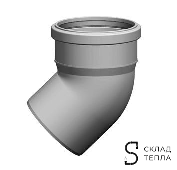 Отвод 45° для внутренней канализации шумопоглощающий СИНИКОН КОМФОРТ- 50. Вид 1.