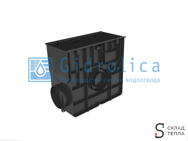 Пескоуловитель пластиковый Gidrolica Standart  для лотков DN150/200 500х260х460 мм. Вид 1.