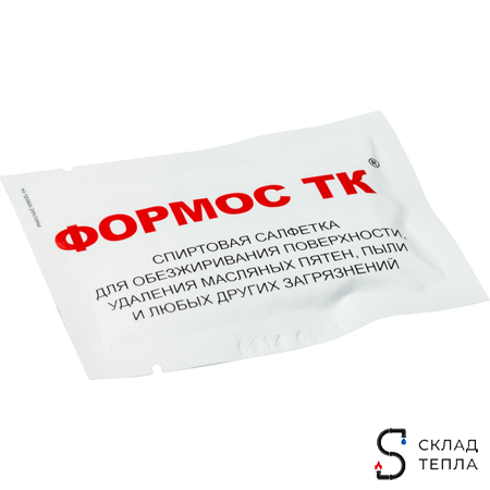 Муфта термоусадочная STOUT для удлинения кабеля сечением 3 x 1,5-2,5 мм². Вид 8.