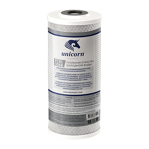 Сменный картридж UNICORN FCBL10BB -сорбционный (актив. уголь карбонблок, 6л./мин.)