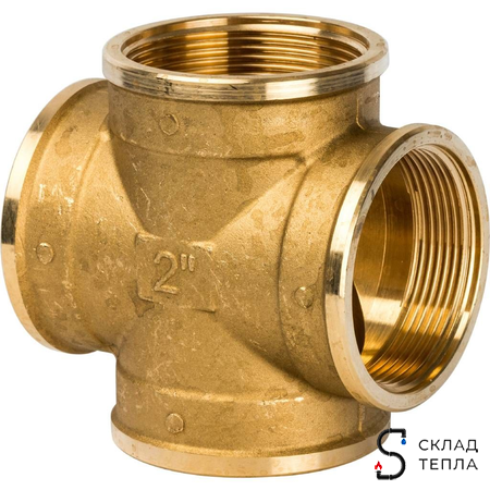 Крестовина латунная резьбовая равнопроходная STOUT (ВР) - 2". Вид 2.
