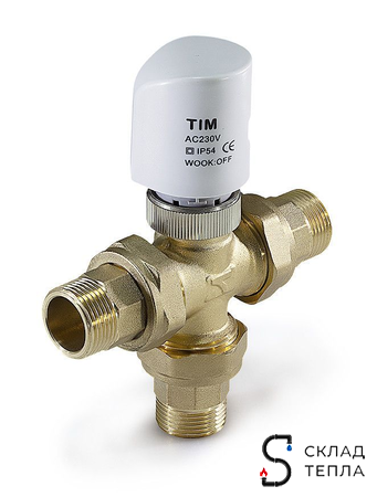 Трехходовой разделительный клапан TIM - 1" (с электроприводом). Вид 2.