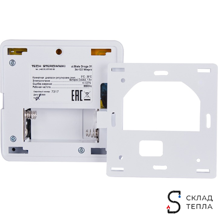 STOUT Проводной комнатный регулятор R-9b, белый. Вид 5.