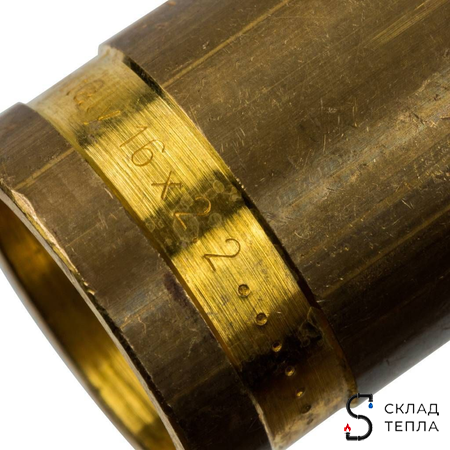 Гильза надвижная STOUT - 16 (для труб из сшитого полиэтилена, комплект - 10 шт). Вид 7.