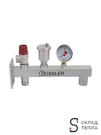 Группа безопасности котла с креплением Zeissler - 3/4" (до 50 кВт, 3 бар). Вид 2.