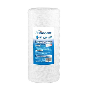 Сменный картридж АКВАБРАЙТ ВП-10М-10ББ (Ниточный, 10 микрон, 15 000л, 15л/мин)