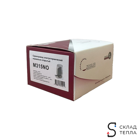 Сервопривод для теплого пола Zeissler M30x1.5 нормально открытый 230v/ 2м M315NO (3 шт). Вид 4.