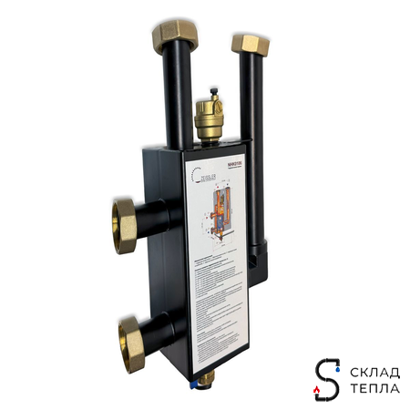 Гидравлическая стрелка Zeissler NHK0106. Вид 5.