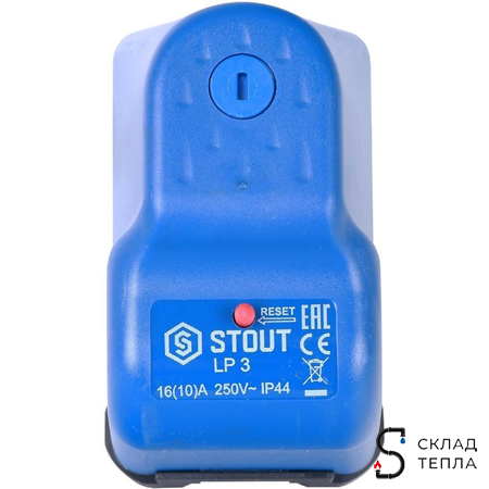 Реле сухого хода STOUT LP/3 (0-4 бар, 1/4"). Вид 6.