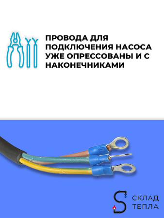 Частотный преобразователь для насоса ACR (1100 вт. 220в). Вид 6.