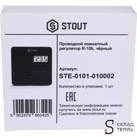 STOUT Проводной комнатный регулятор R-10b, черный. Вид 6.