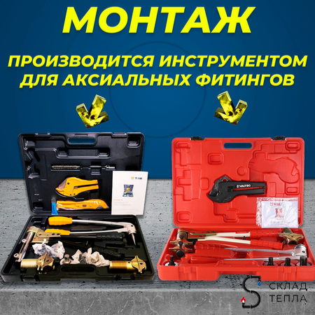 Труба из сшитого полиэтилена VALFEX - 25x3,5 (PE-Xa/EVOH, PN10, цвет серый), бухта 15м. Вид 4.