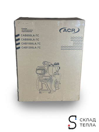 Насосная станция ACR-1200LA-7C. Вид 9.