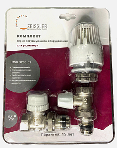 Комплект подключения радиатора Zeissler прямой 1/2' 