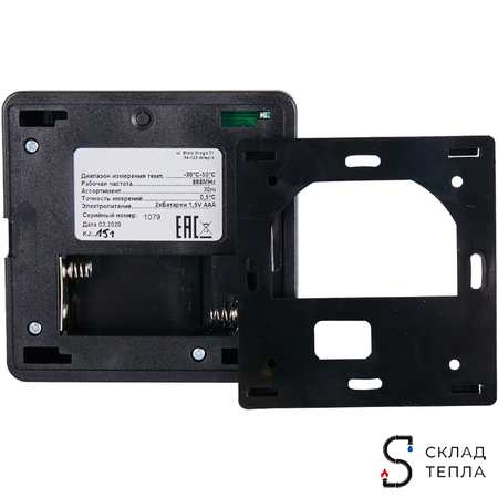 STOUT Беспроводной комнатный датчик C-8r, черный. Вид 5.